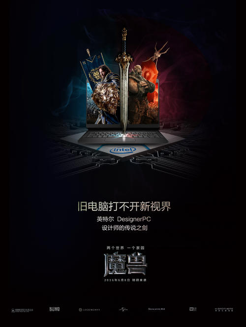 库尔斯克国立大学本科毕业证